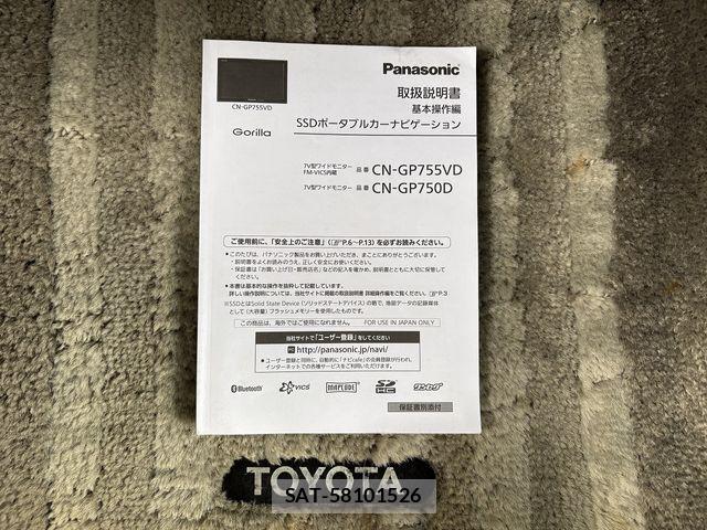 Toyota CHASER 1997-07 7960921-28