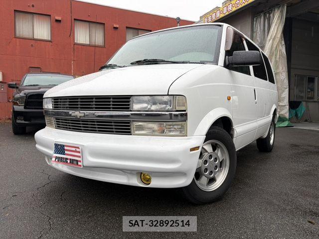 Chevrolet ASTRO 2003-07 2098894-1