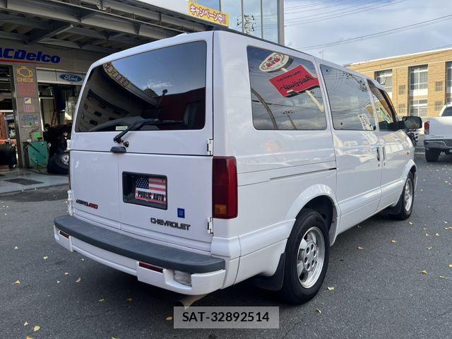 Chevrolet ASTRO 2003-07 2098894-3