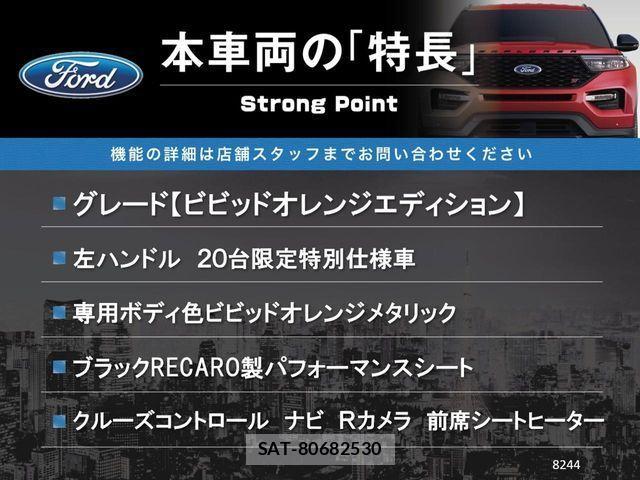 Chevrolet CAMARO 2023-08 1280902-2
