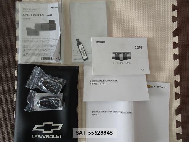 Chevrolet CAMARO 2020-02 2028916-24