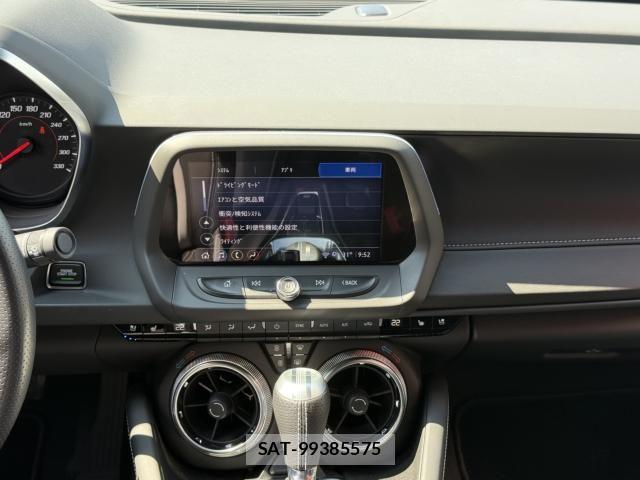 Chevrolet CAMARO 2022-09 8354120-12