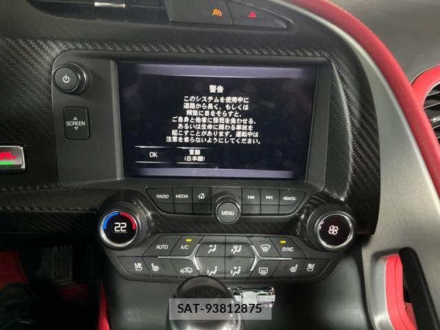 Chevrolet CORVETTE 2017-07 8741127-17