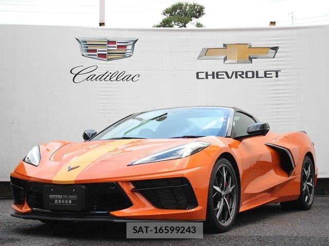 Chevrolet Corvette Convertible