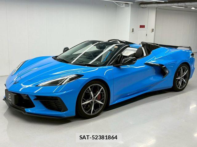 Chevrolet CORVETTE 2023-08 7615456-0