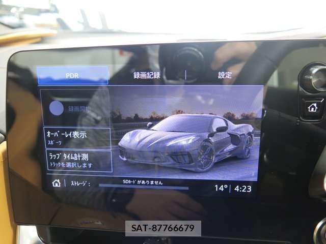 Chevrolet CORVETTE 2024-07 1051846-13