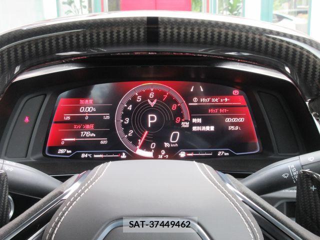 Chevrolet CORVETTE 2024-05 1301045-20