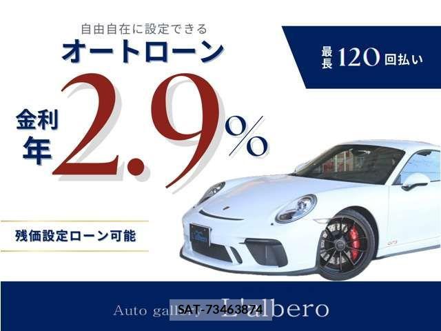Chevrolet CORVETTE 2024-03 3356082-1