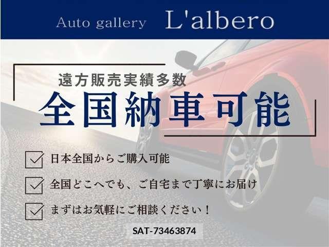 Chevrolet CORVETTE 2024-03 3356082-3