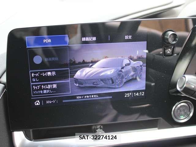 Chevrolet CORVETTE 2023-07 6670805-13