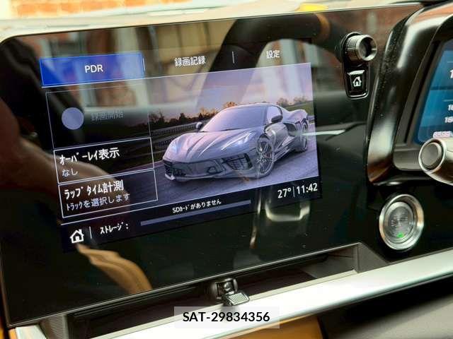 Chevrolet CORVETTE 2024-06 7499878-15