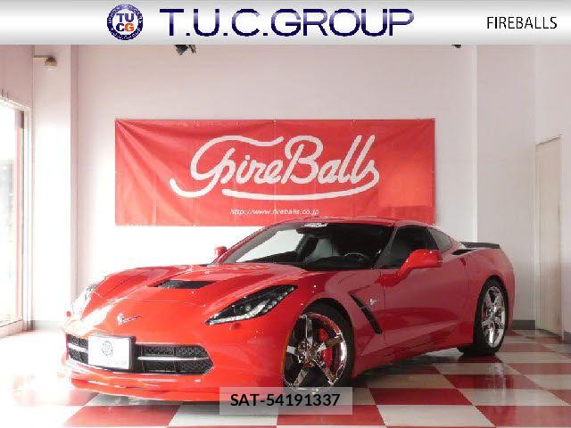 Chevrolet CORVETTE 2014-07 8870627-0