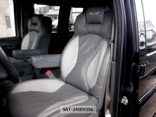 Chevrolet EXPRESS 2005-08 8879069-8