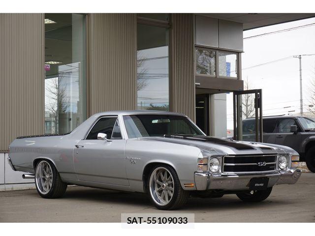 Chevrolet IMPALA 2026-01 4638340-0
