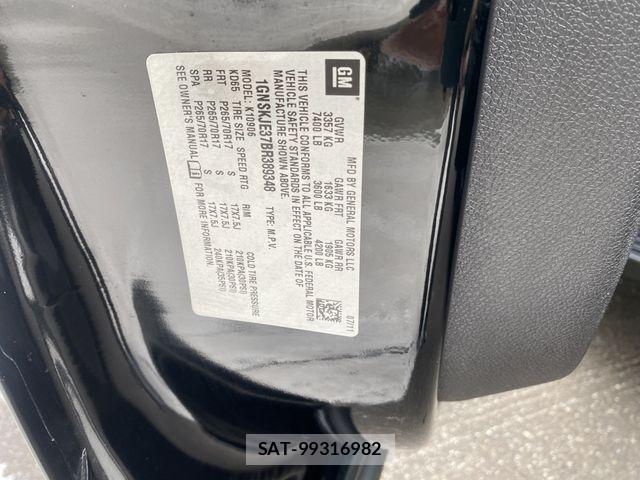 Chevrolet SUBURBAN 2012-01 1235327-15