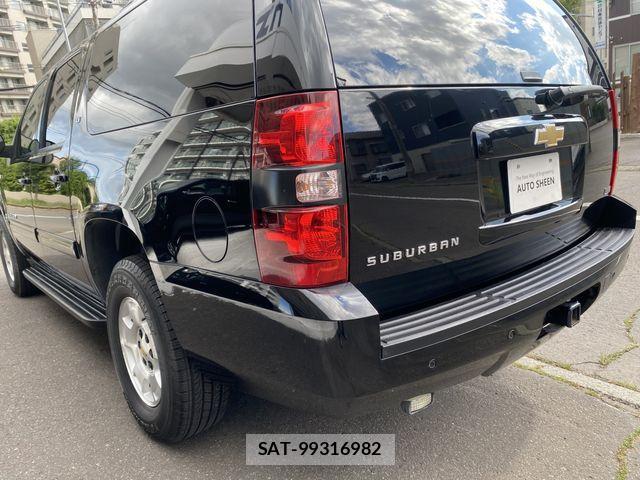 Chevrolet SUBURBAN 2012-01 1235327-26