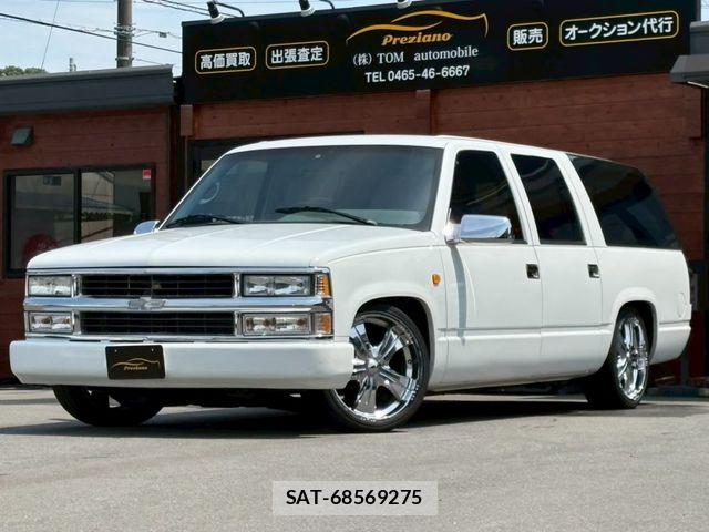 sat car
