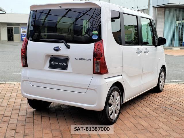 Subaru CHIFFON 2024-07 7020178-1