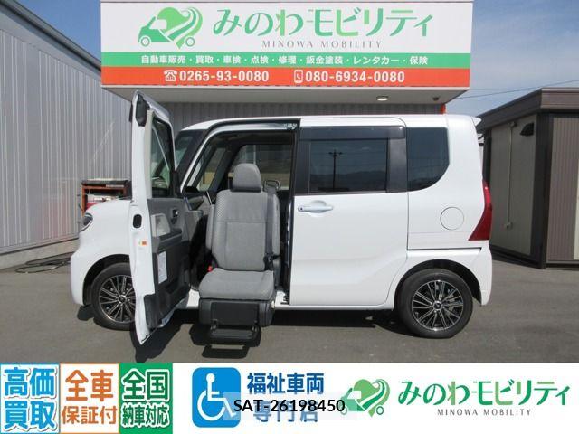 sat car