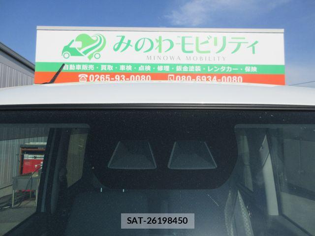 Subaru CHIFFON 2020-07 7960929-23