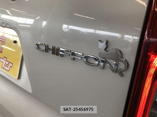 Subaru CHIFFON 2023-10 8411592-24