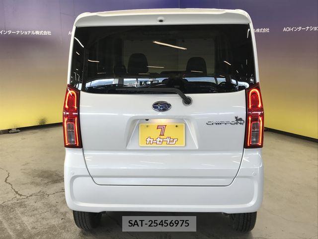 Subaru CHIFFON 2023-10 8411592-2