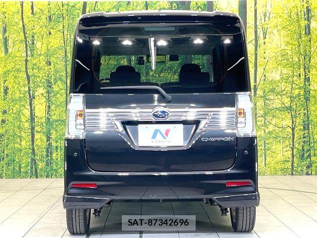 Subaru CHIFFON 2017-09 8365118-14