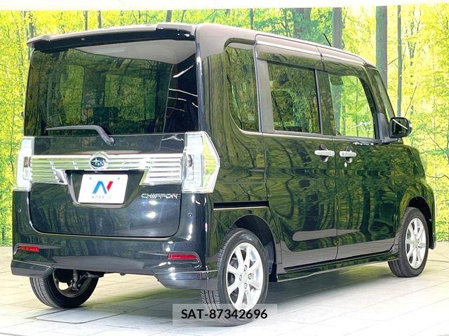 Subaru CHIFFON 2017-09 8365118-16