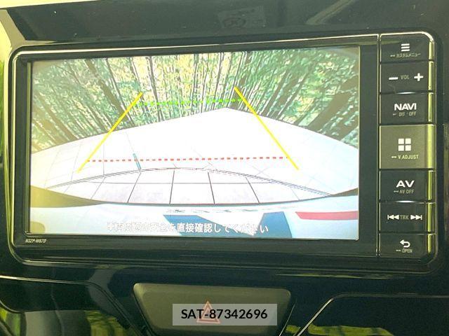 Subaru CHIFFON 2017-09 8365118-3