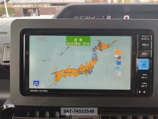 Subaru CHIFFON 2025-01 3766344-27