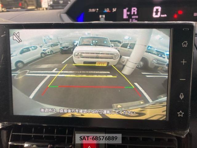 Subaru CHIFFON 2023-05 8741132-20