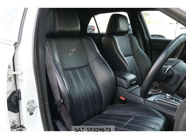 Chrysler 300 2016-05 7721874-13