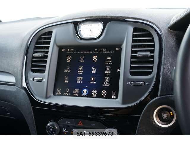 Chrysler 300 2016-05 7721874-25