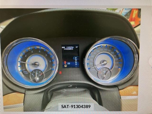 Chrysler 300 2014-03 7721875-10