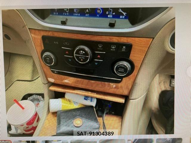 Chrysler 300 2014-03 7721875-11