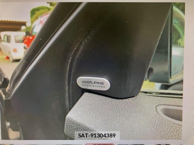 Chrysler 300 2014-03 7721875-14