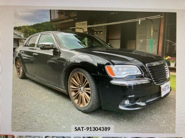 Chrysler 300 2014-03 7721875-2