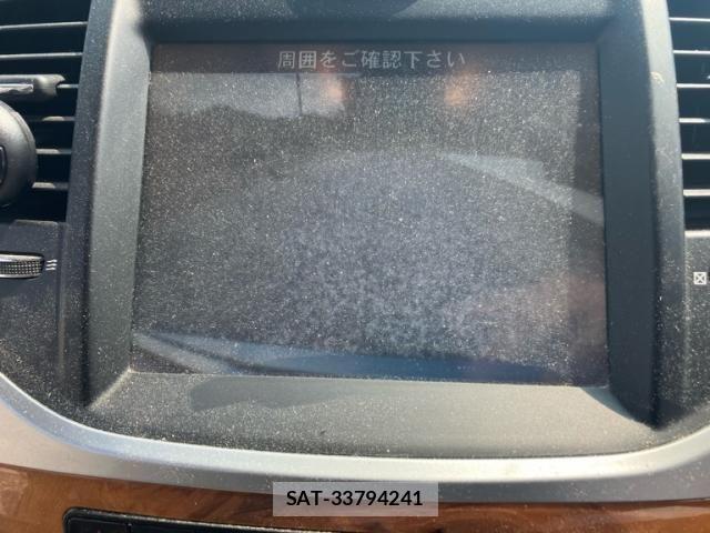 Chrysler 300 2013-10 8098481-12