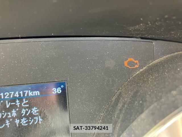 Chrysler 300 2013-10 8098481-14