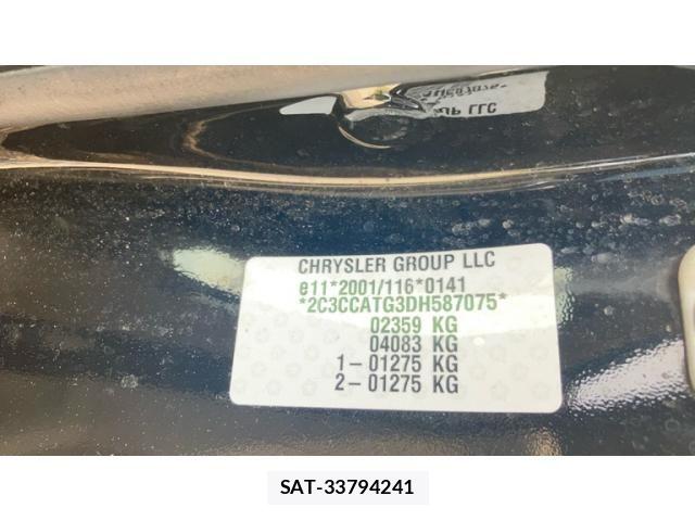 Chrysler 300 2013-10 8098481-28