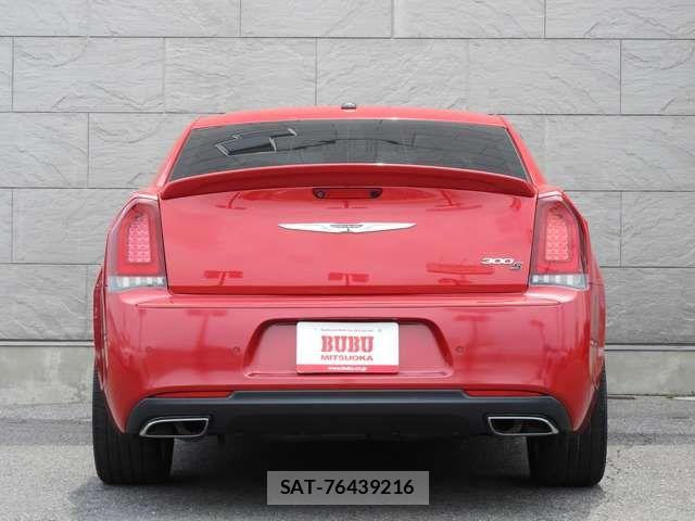 Chrysler 300 2016-01 8206832-15