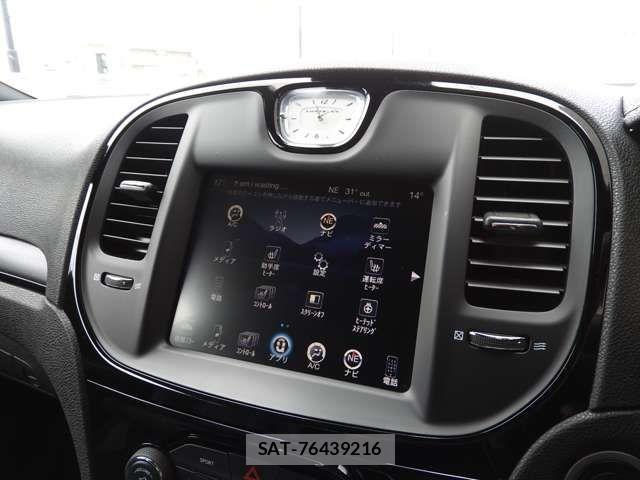 Chrysler 300 2016-01 8206832-6