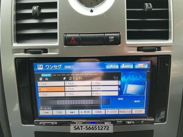Chrysler 300C 2009-03 7250146-26