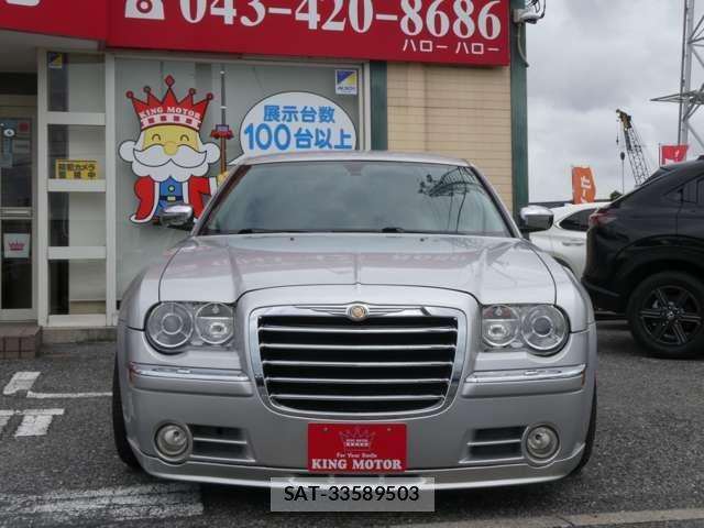 Chrysler 300C 2005-12 7499897-9
