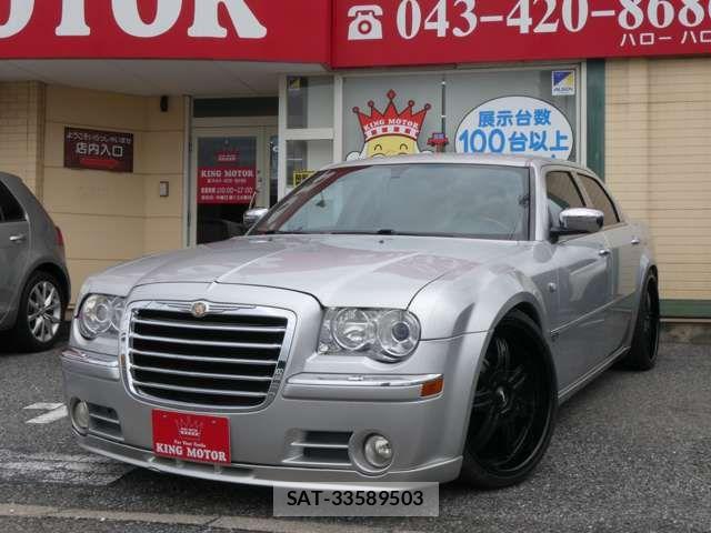 Chrysler 300C 2005-12 7499897-11