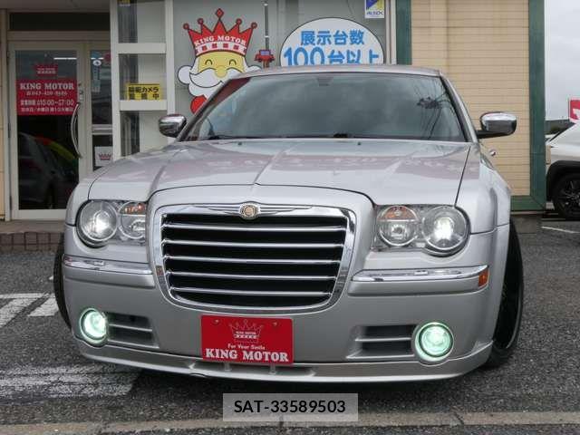 Chrysler 300C 2005-12 7499897-13