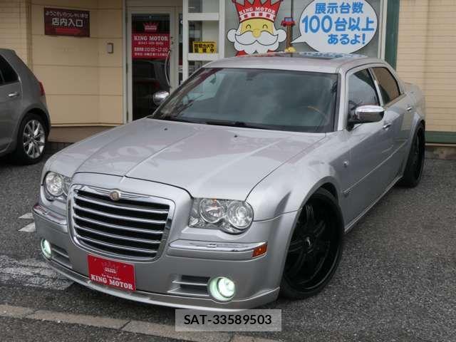 Chrysler 300C 2005-12 7499897-14
