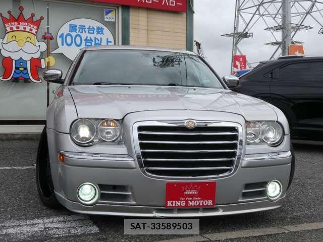 Chrysler 300C 2005-12 7499897-16