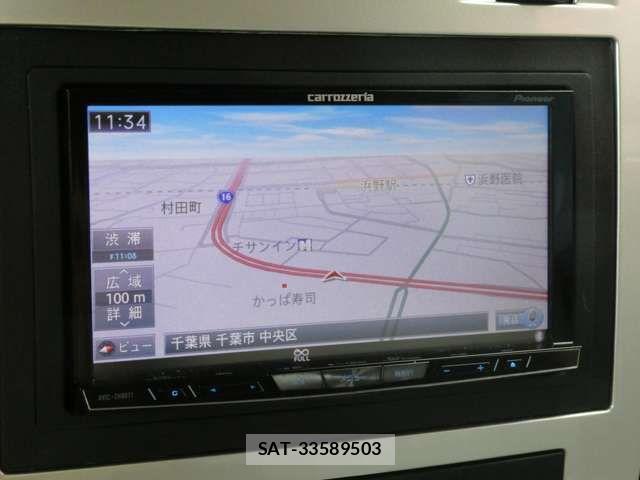 Chrysler 300C 2005-12 7499897-1