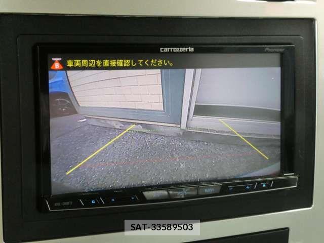 Chrysler 300C 2005-12 7499897-2